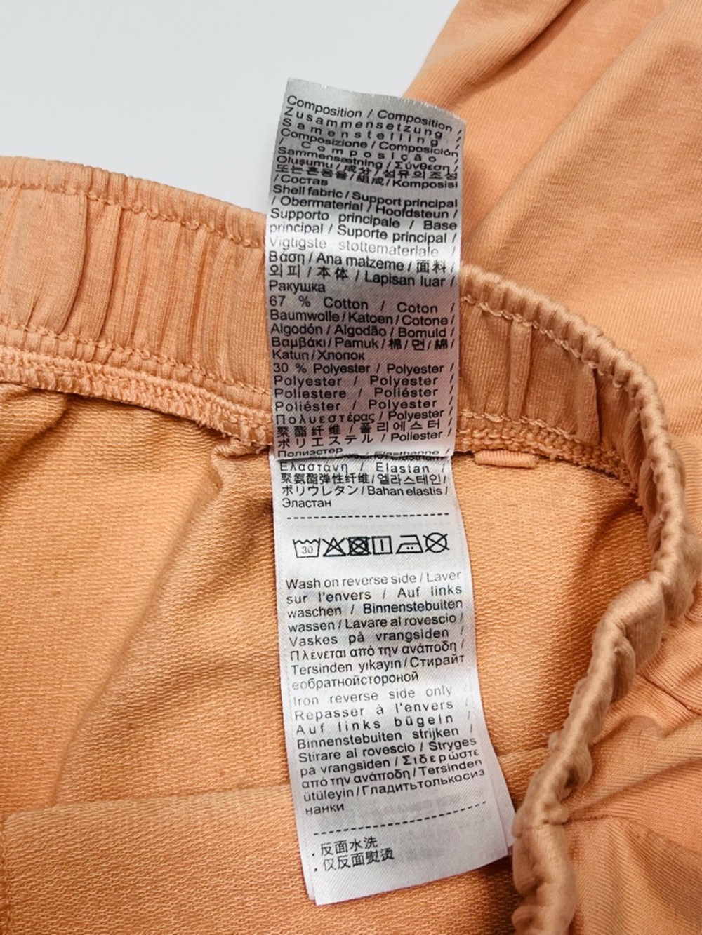Lacoste Peach Lounge Pants Joggers Elastic Waist Logo Size L - Picture 7 of 11